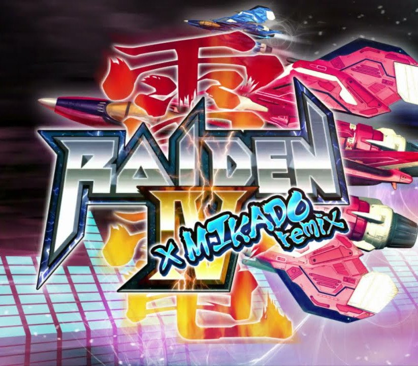 _RaidenIVMIKADO_800
