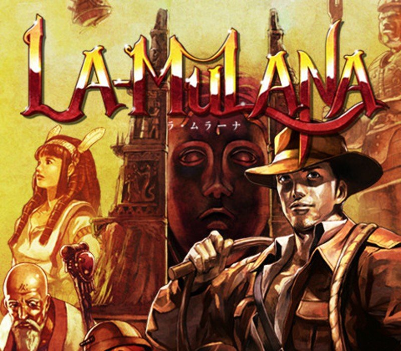 lamulana800_1