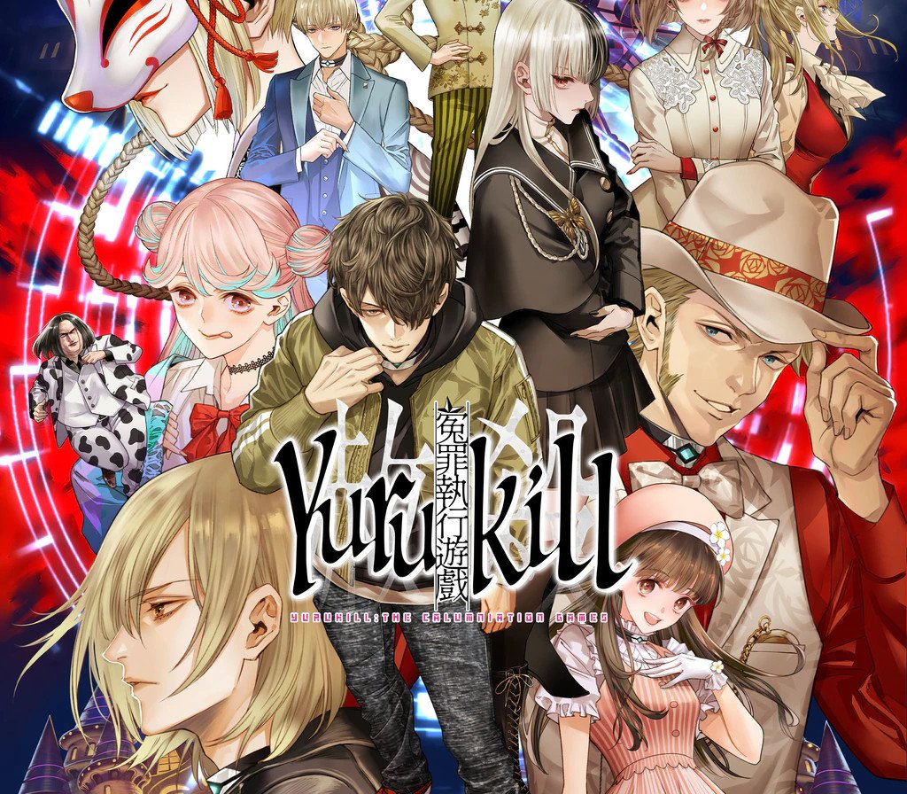_yurukill2